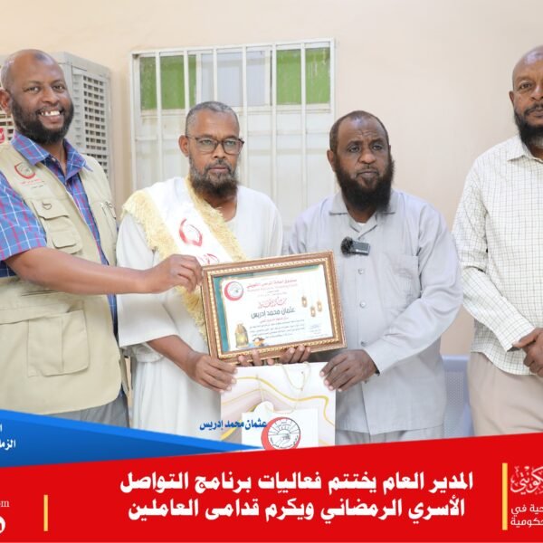 75a7dcad bd67 4cb7 b01c 8a32f84c8484 1 600x600