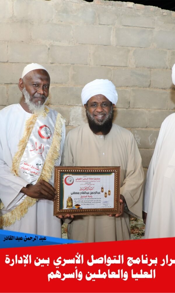 77a37310 9b5b 448b 9e7e 400c4b1636d7 600x1000