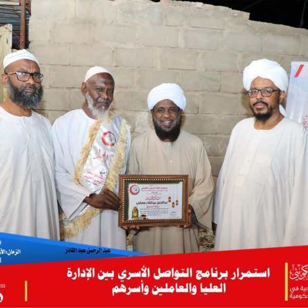 77a37310 9b5b 448b 9e7e 400c4b1636d7 600x600