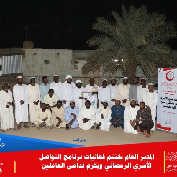 Bc9241d7 c615 41a6 a22f f2bba8caefb2 600x600