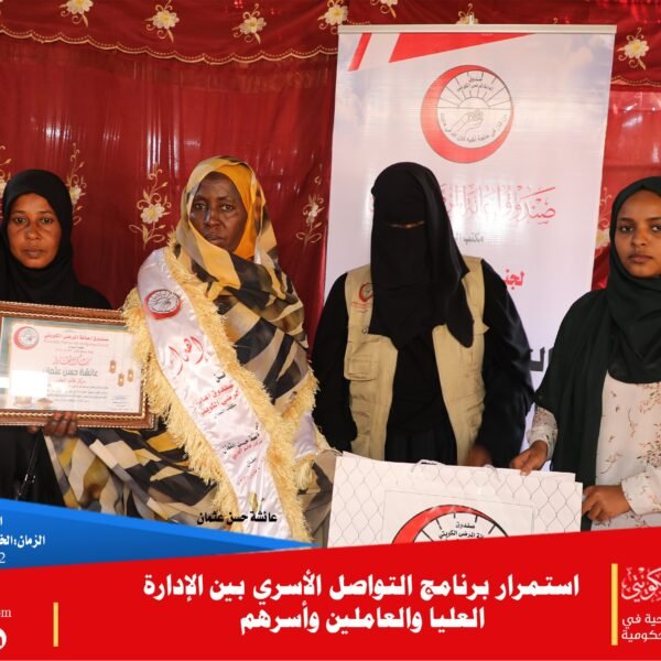 Ccd9f964 62b4 4fbb 9cb8 eb285302e042 1 600x600