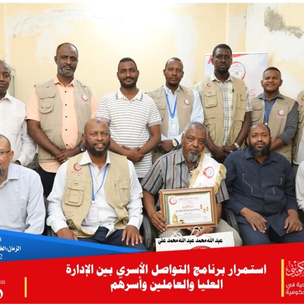 E7894ad9 f13d 46aa 8a5e 254fd5840db5 600x600