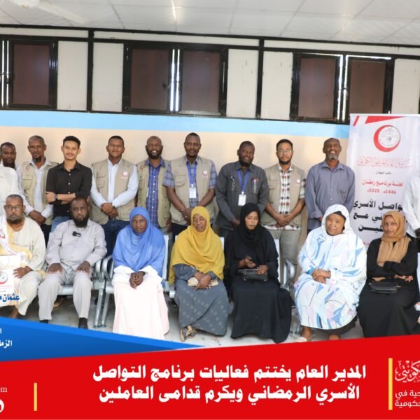 F7a71b5e 0ba6 423a bc8b 23716d39c6ef 1 600x600