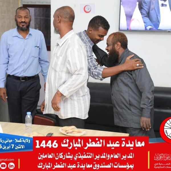 03ac1eb9 fc25 4bc4 9d84 cfdafc1da6fe 600x600