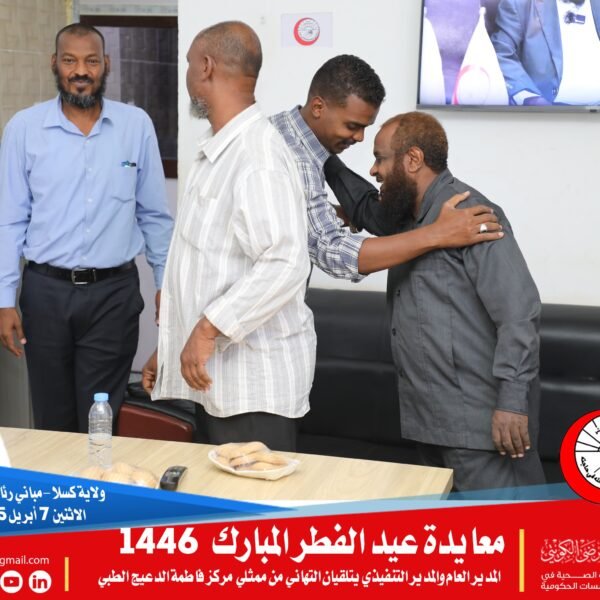 0dfa07fa 09e9 491a 85f7 ae910ac2c457 600x600