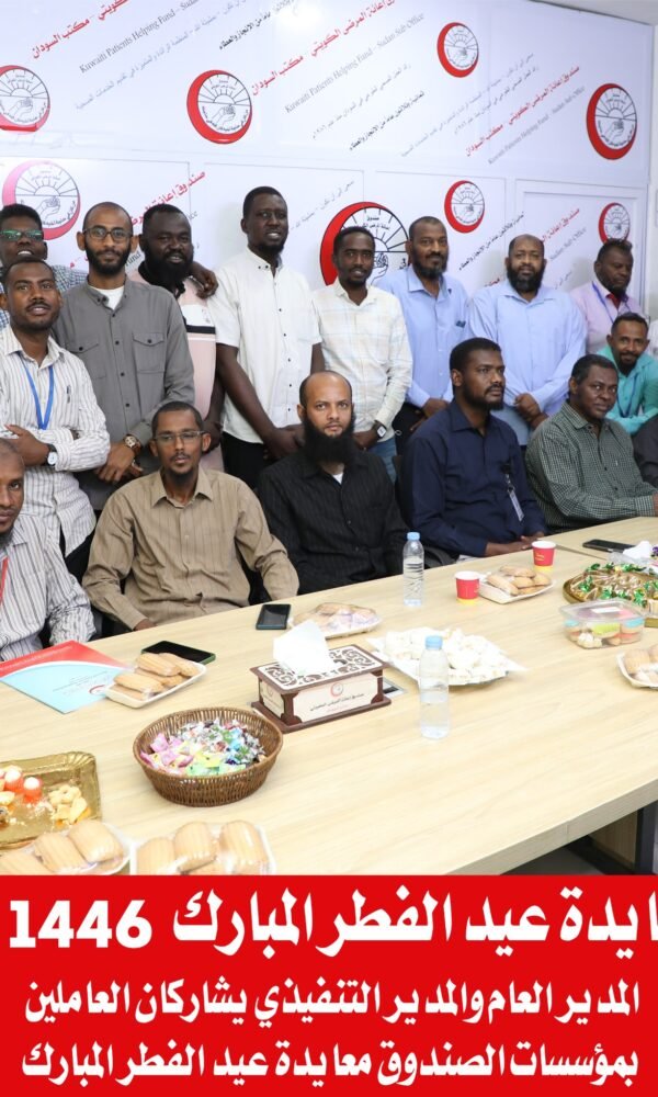 806f8f9b e03a 439b 8727 2e60067892e8 600x1000