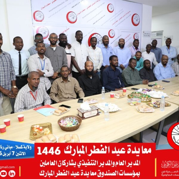 806f8f9b e03a 439b 8727 2e60067892e8 600x600