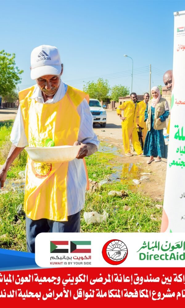 B7f24c14 df38 4741 91ae b306a55bb0ea 600x1000