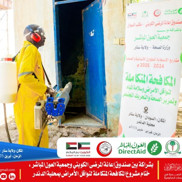 C9b37515 225f 4abe 91a8 adc7544e11fd 600x600