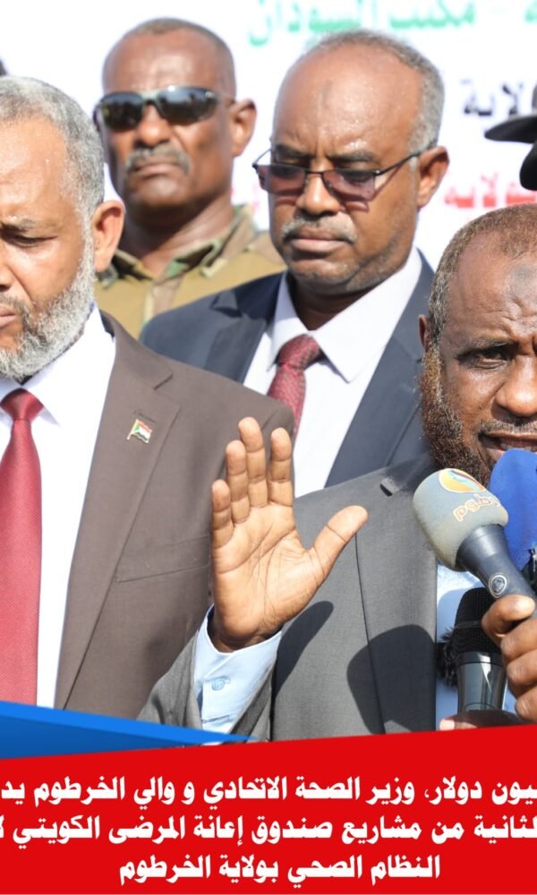 Cde099bb a87c 469f 9be7 15bca6d571d0 600x1000