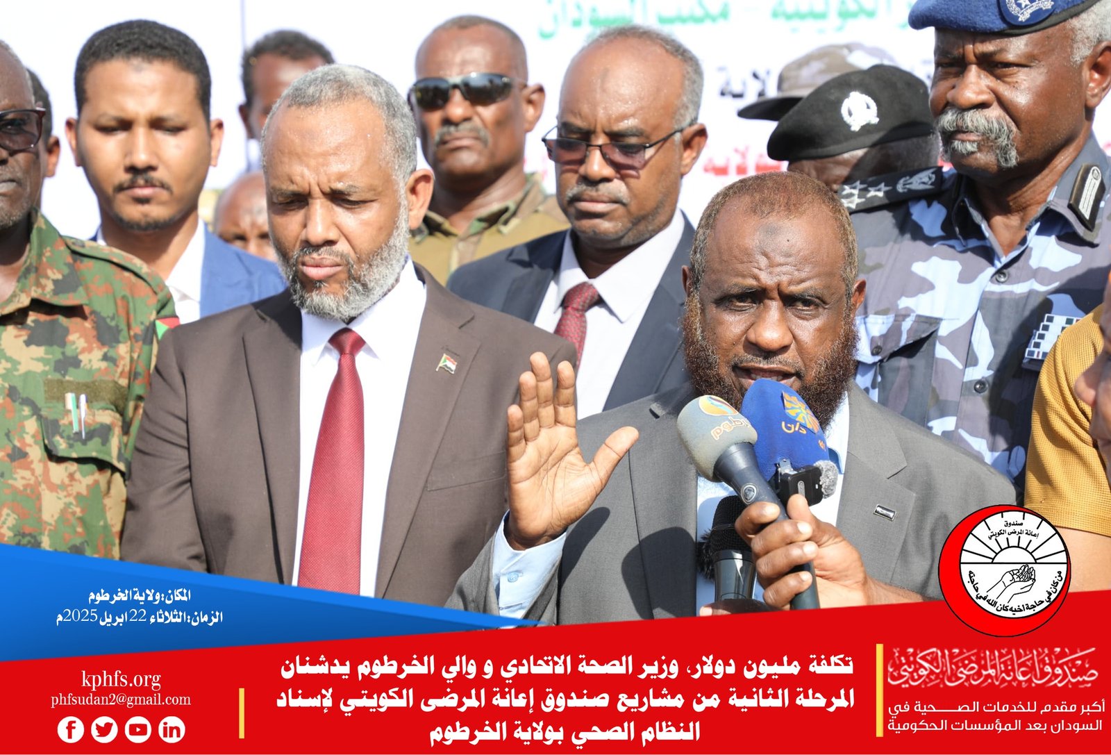 Cde099bb a87c 469f 9be7 15bca6d571d0