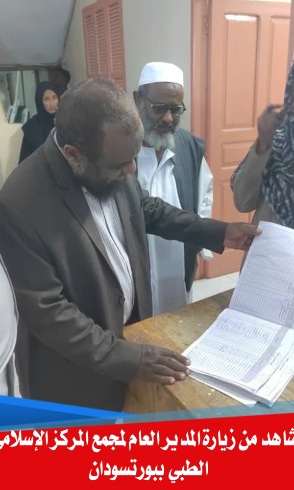 C8ad7399 c0c9 4e76 be15 9c1d8fe5a03c 600x1000