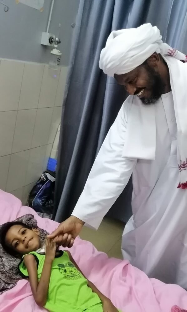 IMG 20250607 WA0019 600x1000