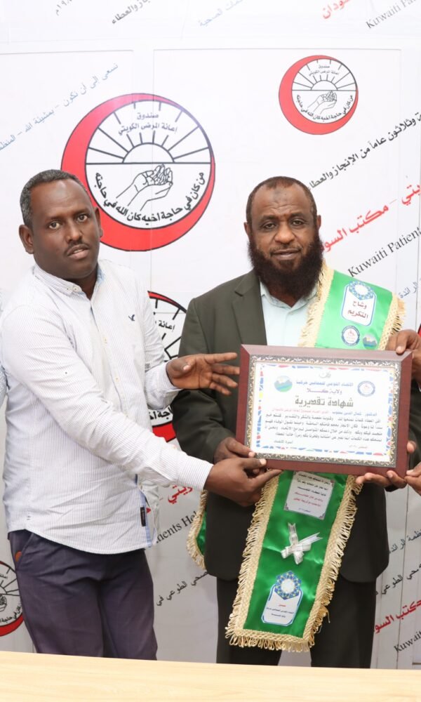 5424c35b bdb6 4402 8d0f 8d9f1ac48875 600x1000