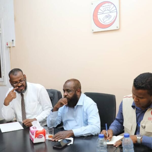 IMG 20250807 WA0079 600x600