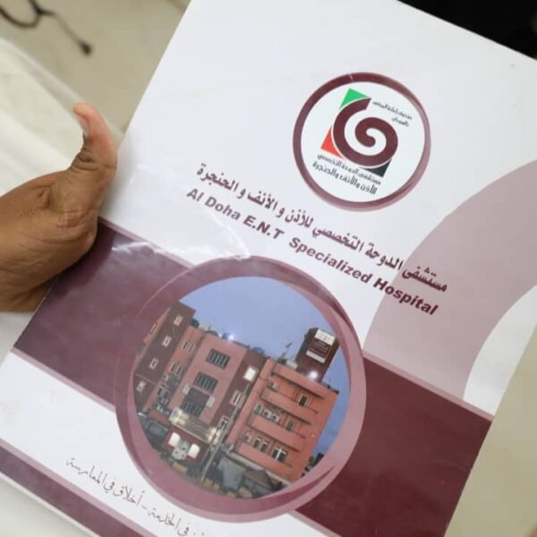 IMG 20250809 WA0026 600x600