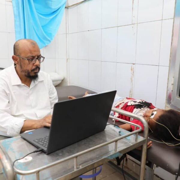 IMG 20250809 WA0027 600x600