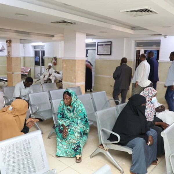 IMG 20250809 WA0028 600x600