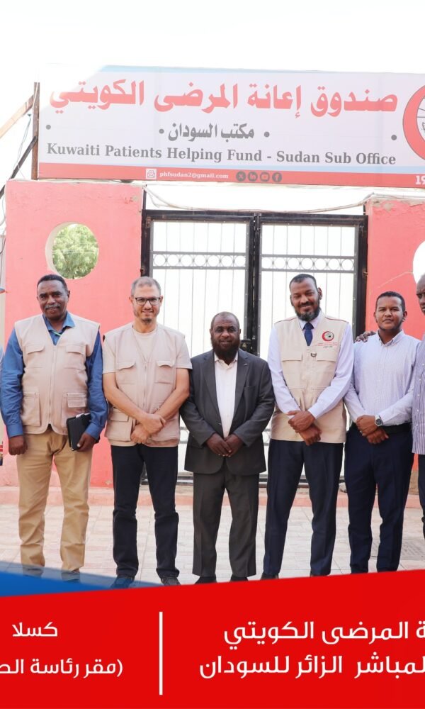 08901c46 98ec 4637 88f0 af7f9c6801b7 600x1000