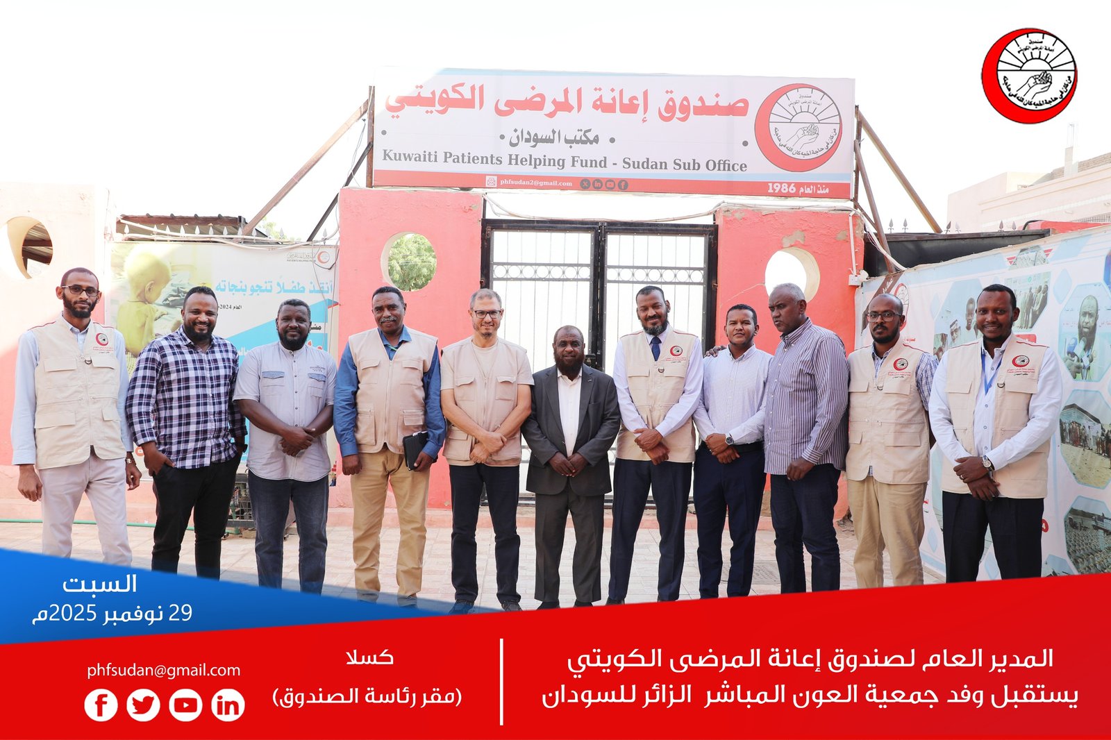 08901c46 98ec 4637 88f0 af7f9c6801b7