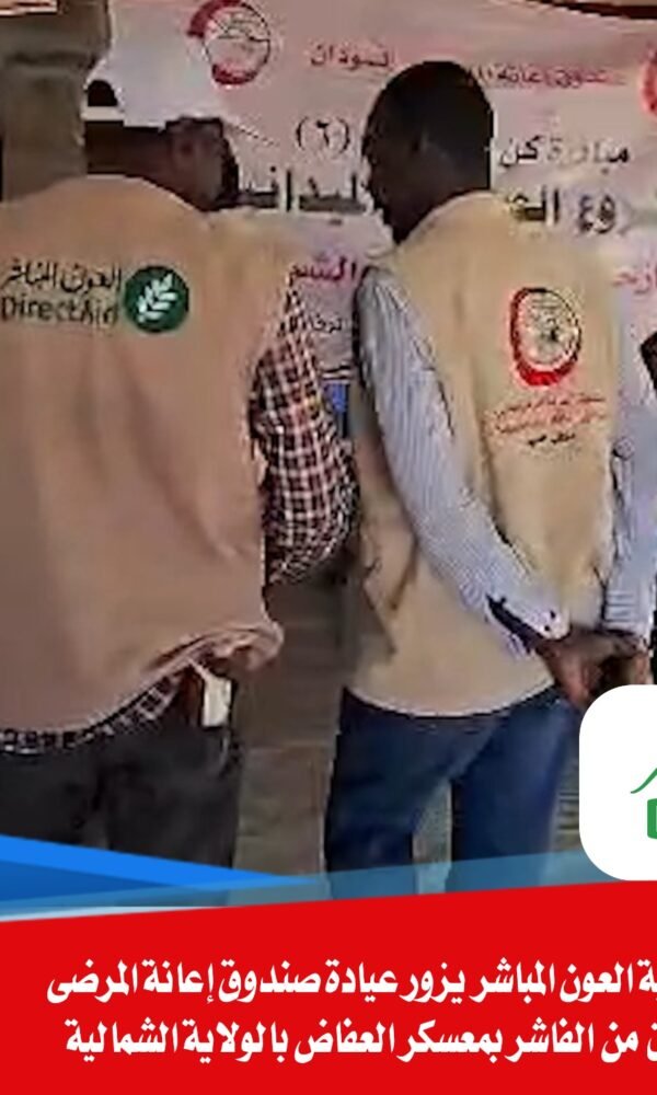 2c2dcb10 dc07 4ea1 b14d 3e161d268e08 600x1000