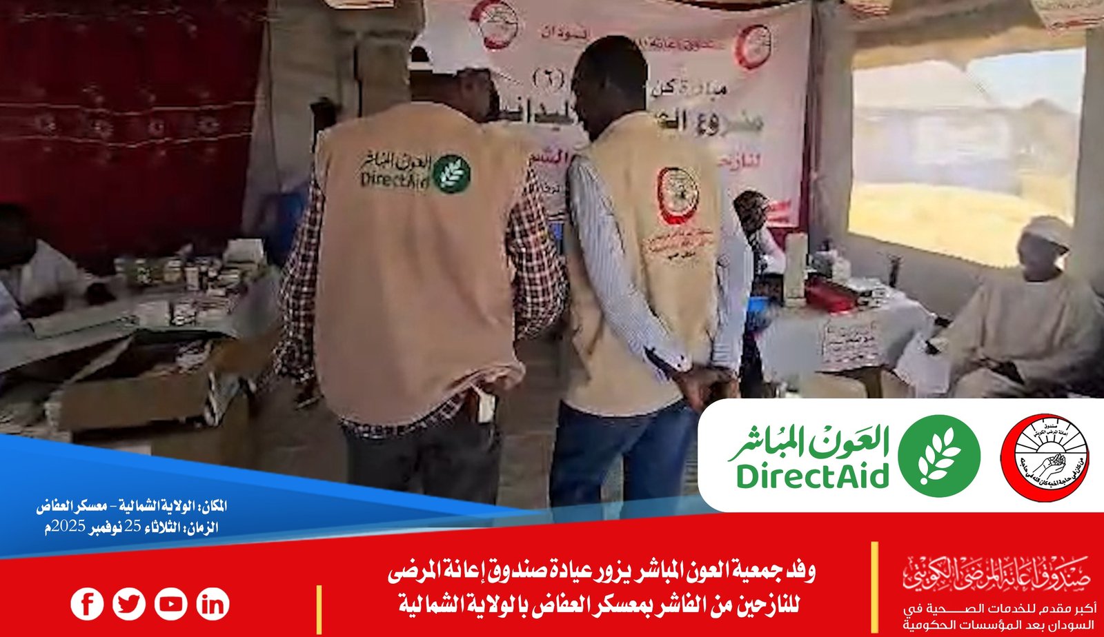 2c2dcb10 dc07 4ea1 b14d 3e161d268e08