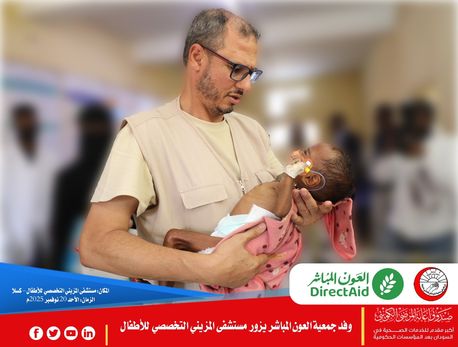 8e484912 a849 4358 9a00 88eefb51ffe2