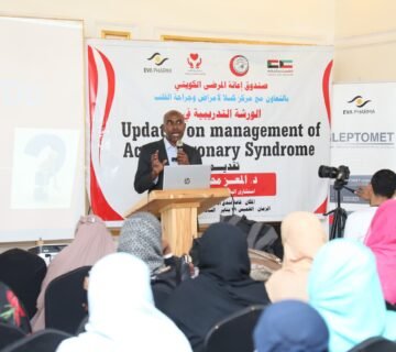 IMG 20260130 WA0100 360x320