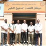 IMG 20260218 WA0026 150x150