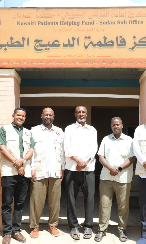 IMG 20260218 WA0026 600x1000