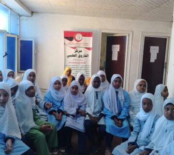 IMG 20260315 WA0022 360x320