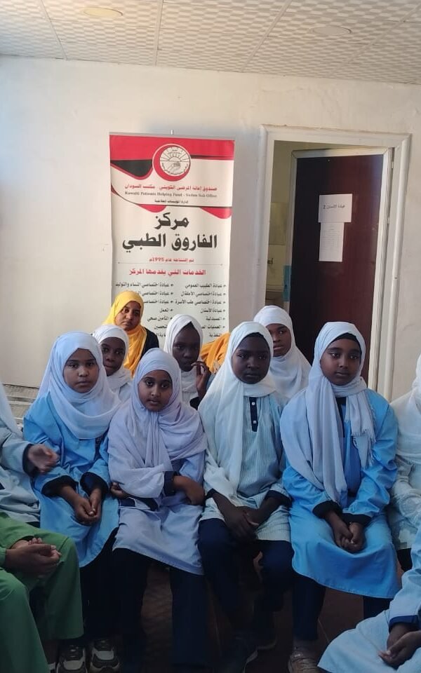 IMG 20260315 WA0022 600x960