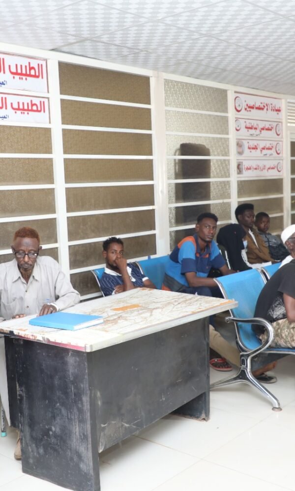 IMG 20260407 WA0052 600x1000