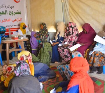 IMG 20260413 WA0039 360x320